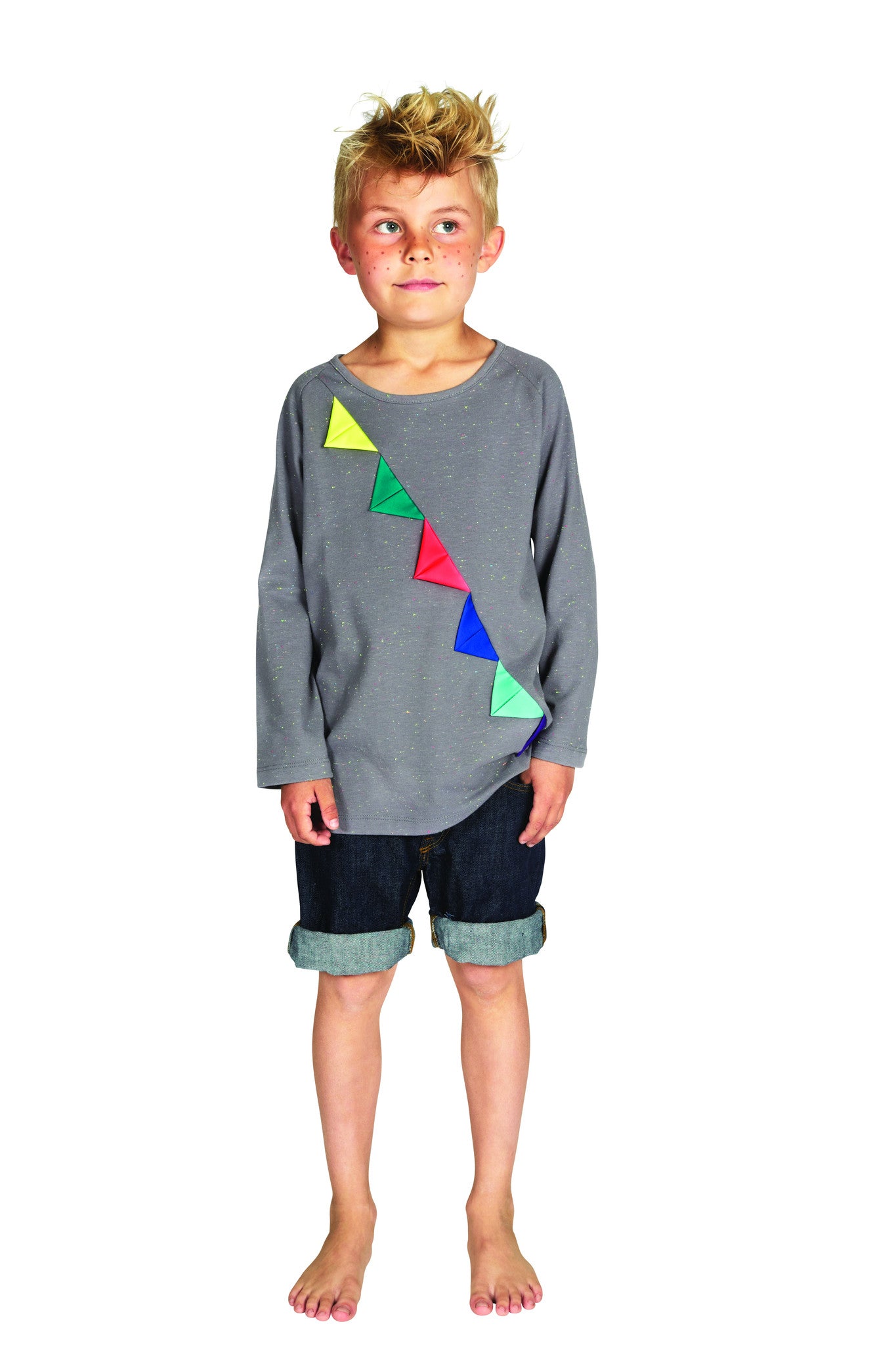 يا أنت الذي هناك