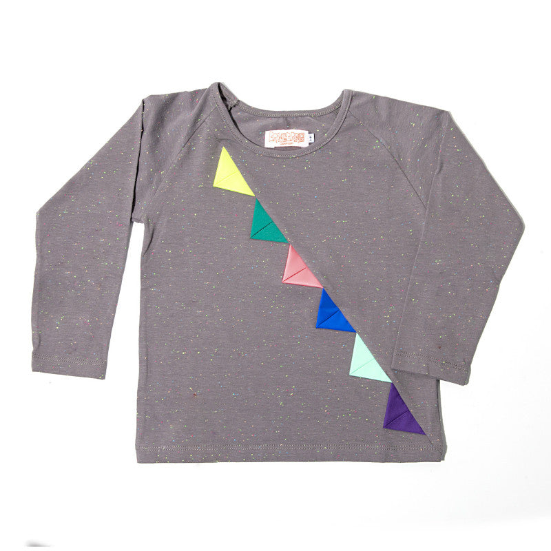 يا أنت الذي هناك